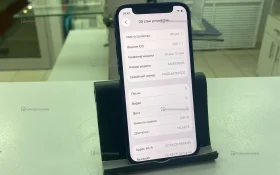 Apple iPhone 12 mini 4/128 ГБ