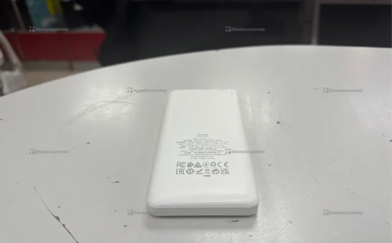 Power Bank  10к