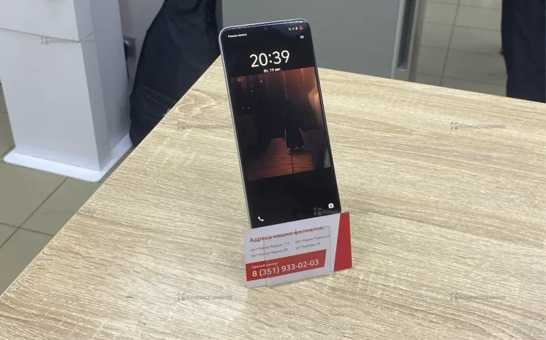 Vivo Y04 4+4/128Gb
