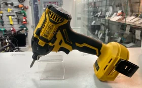 Гайковерт CIWH-BL-20-270