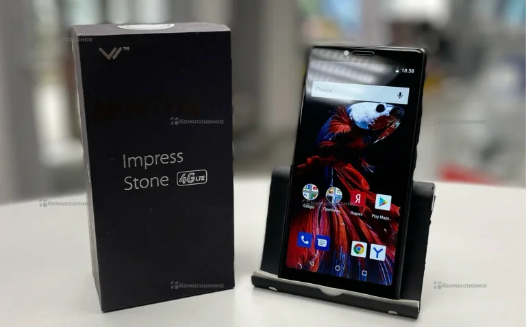 Vertex Impress Stone