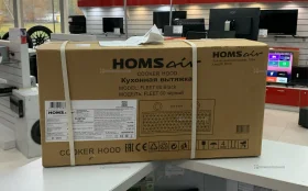 Купить Вытяжка HOMSair Fleet 60 Black б/у , в Тольятти Цена:4500рублей