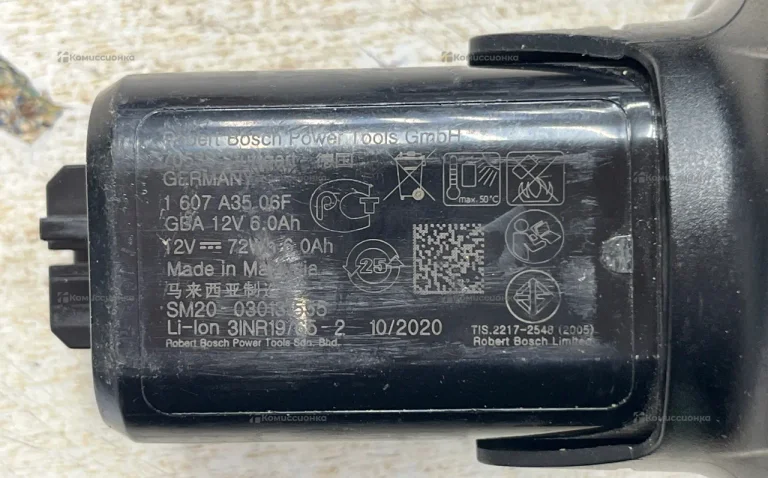 З/У+АКБ BOSCH Professional GAL 12V-40