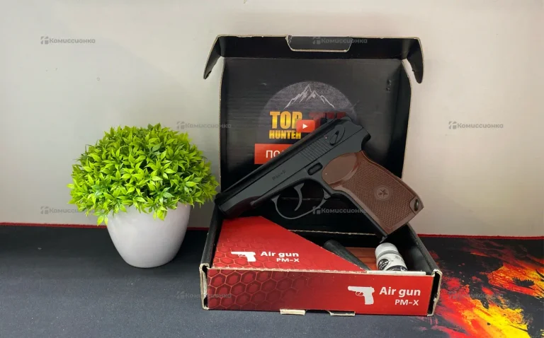 Пневматический пистолет Air gun PM-X
