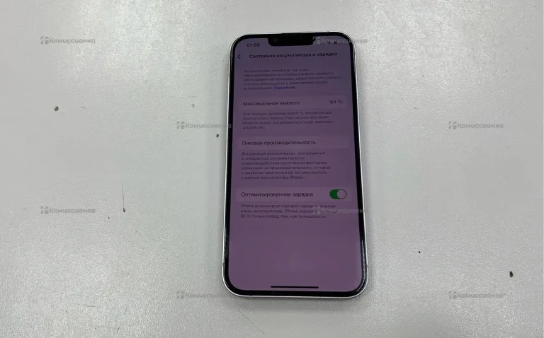 Apple iPhone 14 128Gb