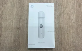Триммер для когтей домашних животных Xiaomi Pawbby Pet Electric Nail Sharpener MG-NG001 (белый)