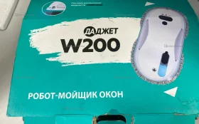 Робот мойщик окон дайджест w200