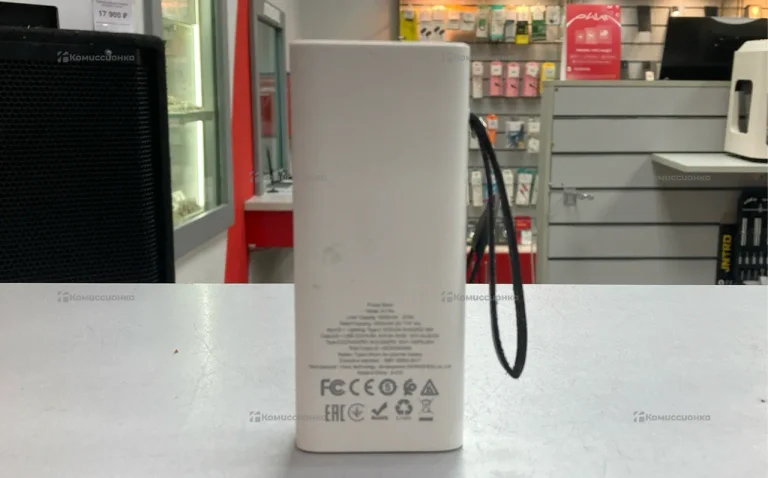 Power Bank hoco 10000mah 22.5W