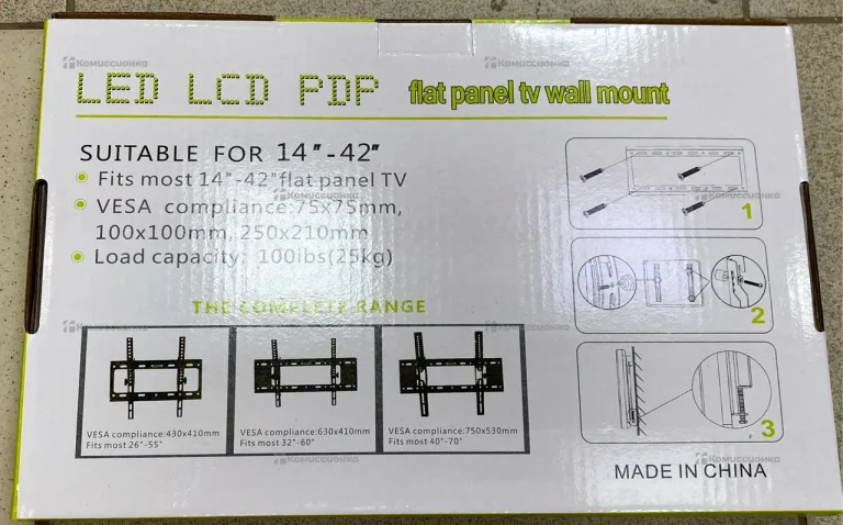 Кронштейн маленький 14-42