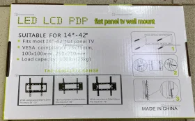 Кронштейн маленький 14-42