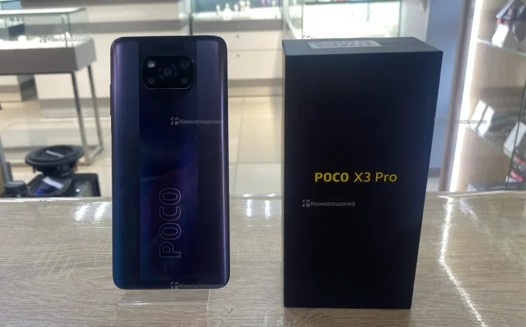 Xiaomi POCO X3 Pro 8/256Gb