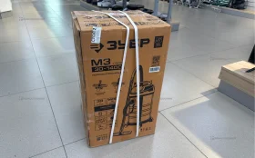 Пылесос строительный Зубр М3 30-1400Вт