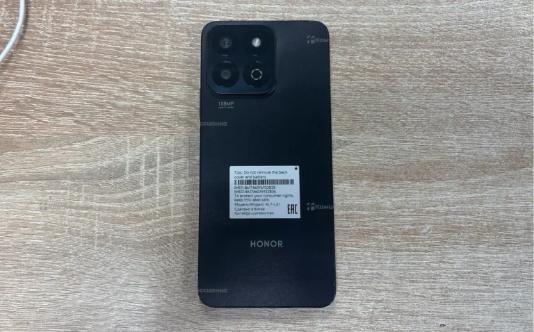 Honor X7c 8/256 ГБ