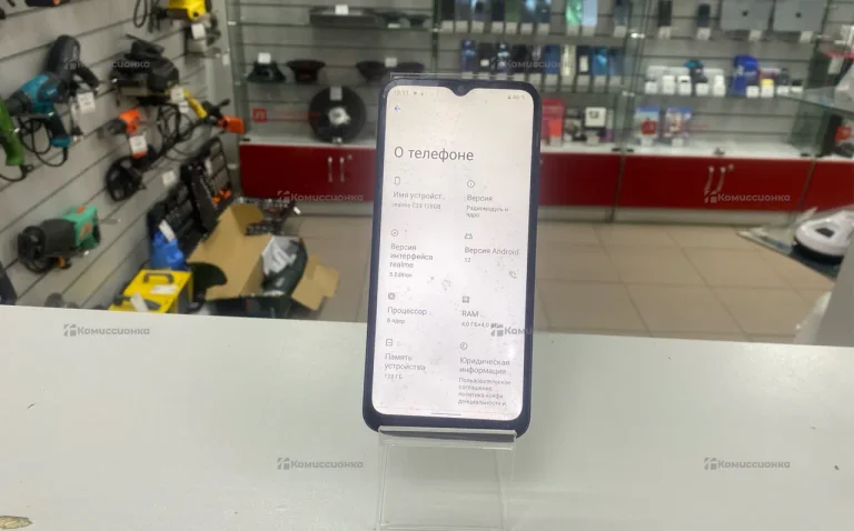 Realme C33 128Gb