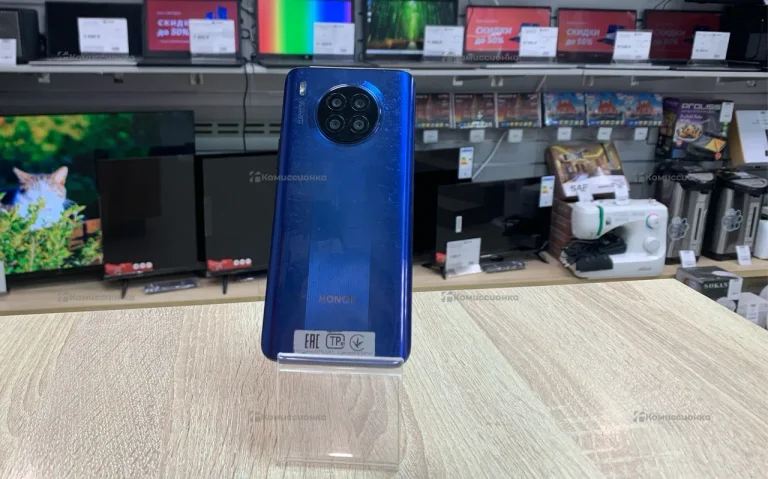 Honor 50 Lite 6/128 ГБ