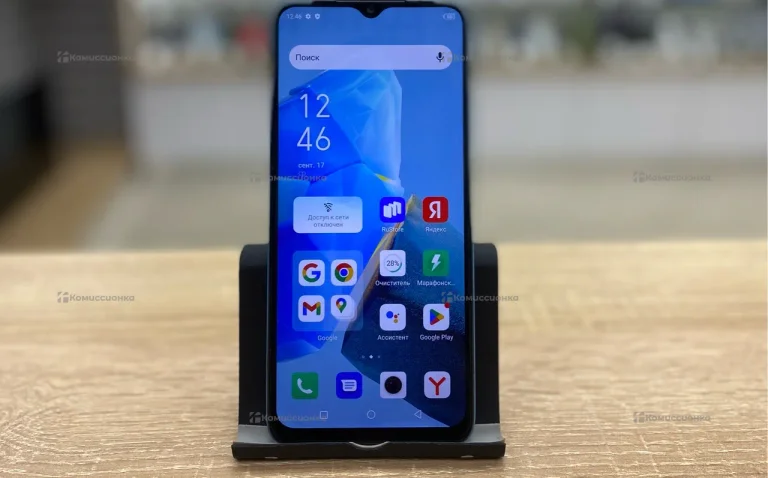 Infinix Hot 30i 4/64 ГБ