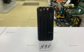 Купить Повербанк Bagule б/у , в Нижнекамск Цена:800рублей