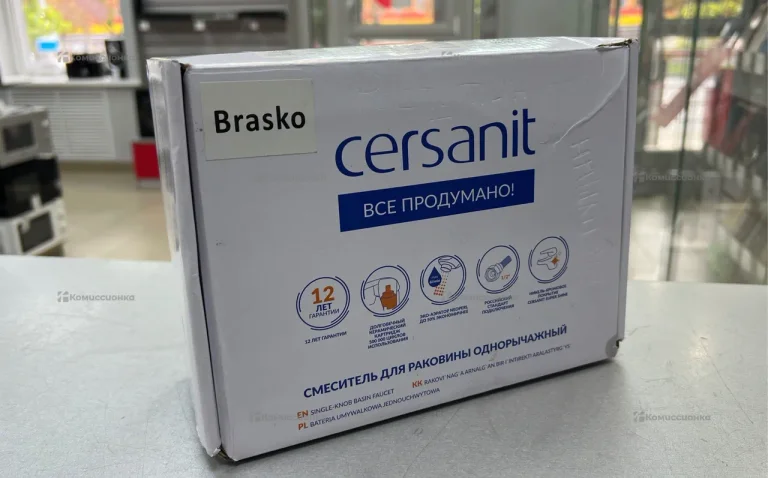 Смеситель для раковины Cersanit Brasko 63020