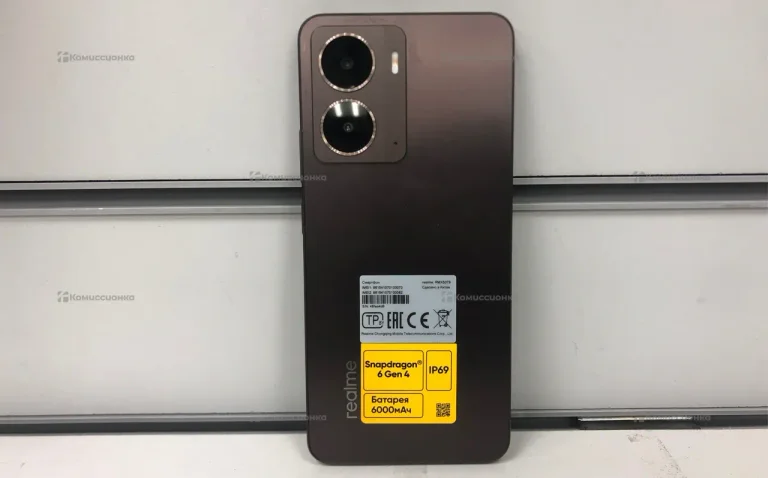 Realme P3 5G 8/256Gb