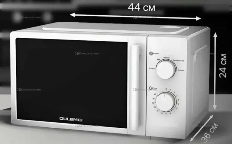 Микроволновка OULEMEI OLM-WBW003
