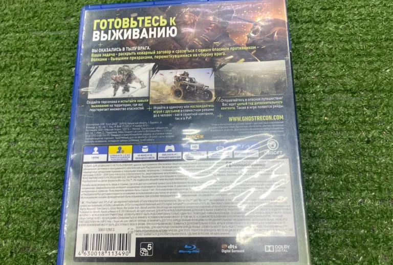 Диск Sony Ps 4 Tom Clansys GhostRecon