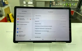 Планшет Xiaomi Redmi Pad 10.61 4/128