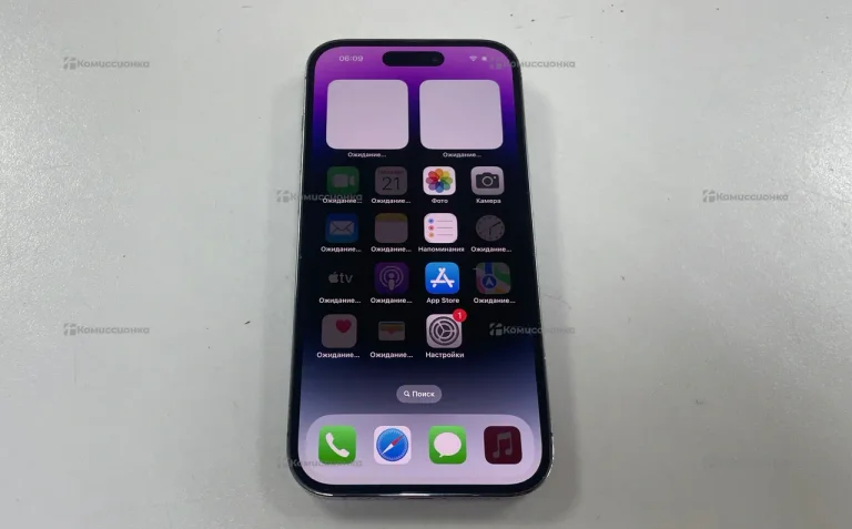 iPhone 14 Pro 256