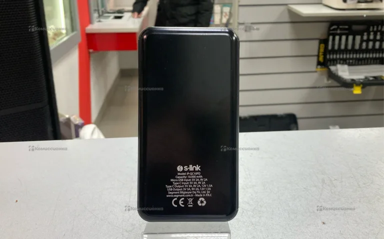 Power Bank  S-Link 10000