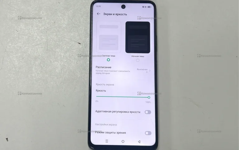Infinix HOT 50 8/256GB