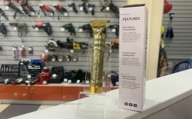 Триммер дракон 13