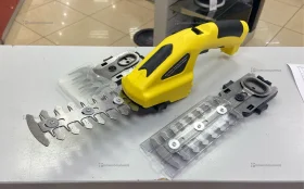 Кусторез YPGD с насадками