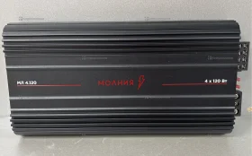 Усилитель  Молния мл 4.120