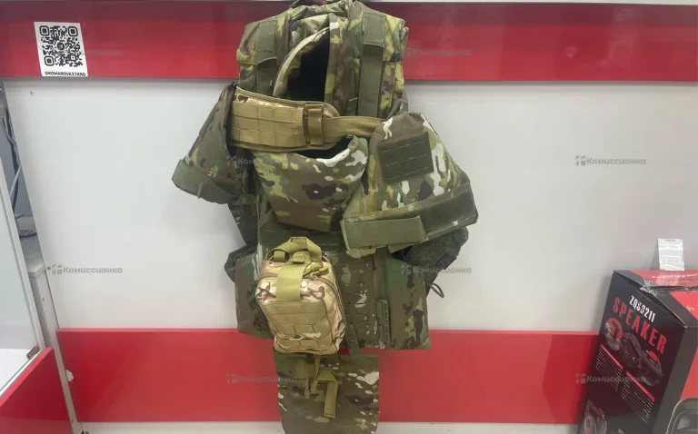 Бронежилет РусАрм