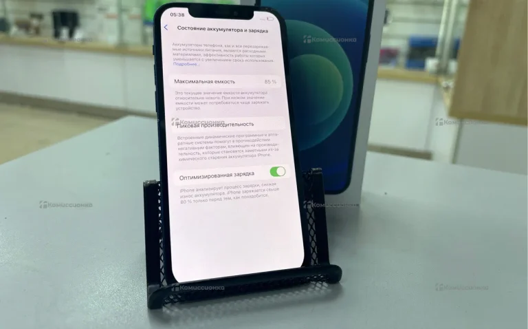 Apple iPhone 12 128Gb