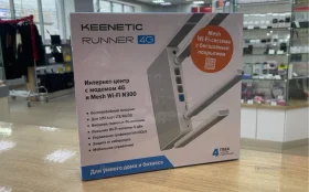 Купить Роутер Keenetic N300 б/у , в Самара Цена:4900рублей