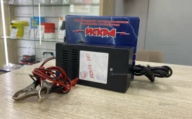 Купить Зарядное искра-001 б/у , в Магнитогорск Цена:490рублей