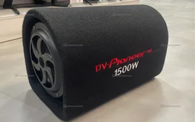 Сабвуфер DV-Pioneer.Ok