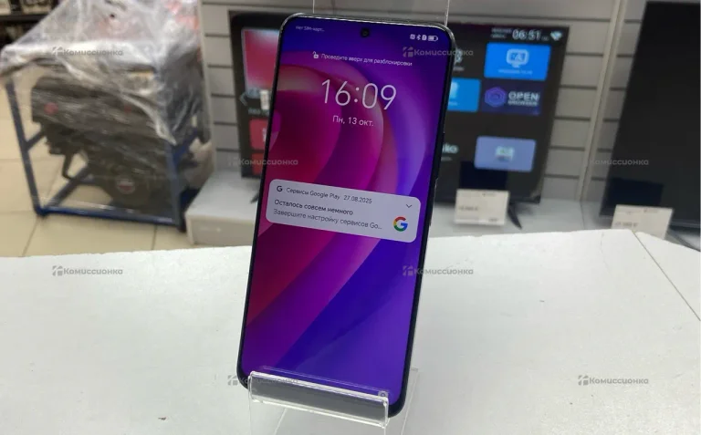 Honor X8 6/128Gb