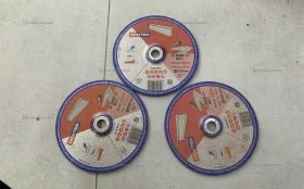 Круг отрезной 230 Dexter 3шт