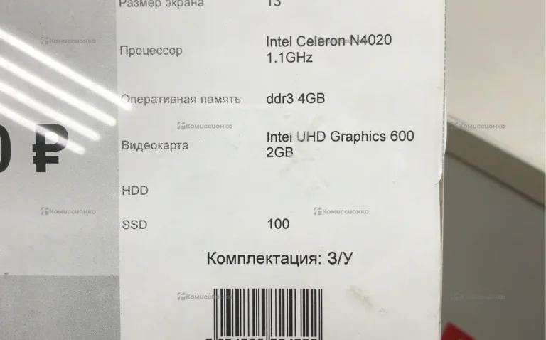 Ноутбук  Asus e210m