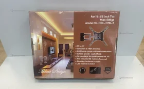 Кронштейн Р4