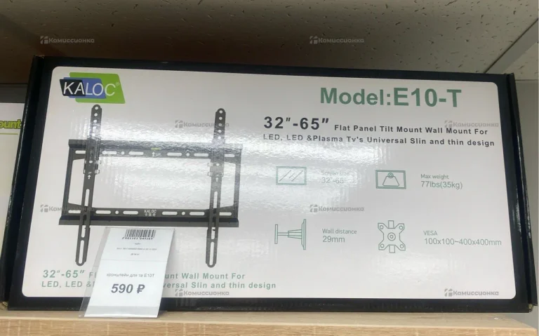 кронштейн для тв E10T