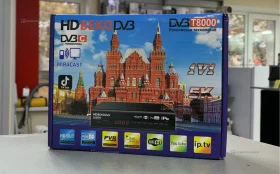 ТВ приставка dv3 T8000