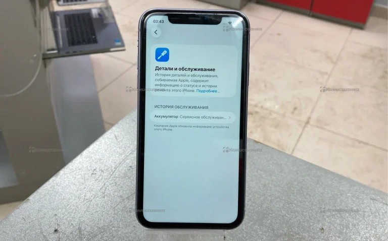 Apple iPhone 11 4/64 ГБ