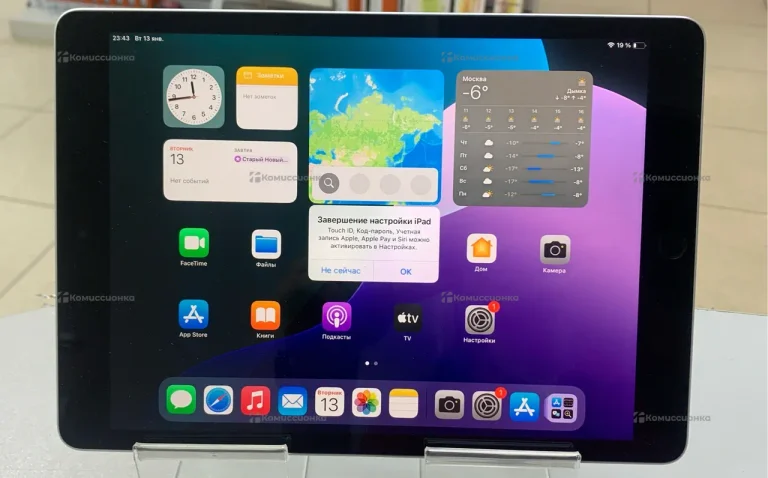 Планшет Apple iiPad 9 поколении 64
