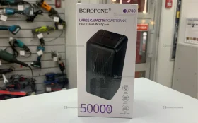 Купить Power Bank  Borofone J78c б/у , в Уфа Цена:1990рублей
