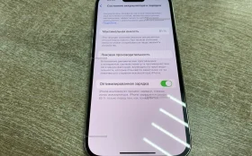 Apple iPhone 14 Pro 6/128 ГБ