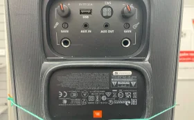 Колонка  JBL PARTYBOX 110