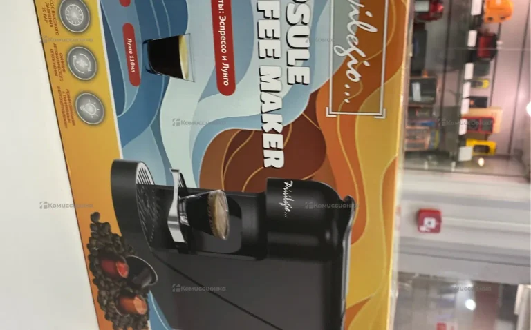 Privilegio cm-208n1l