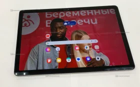 Планшет Samsung Galaxy Tab A9+ 8/128 Wi-Fi